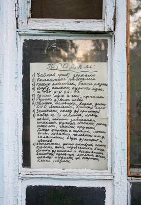 Checklist illustration for wrongful death settlement process